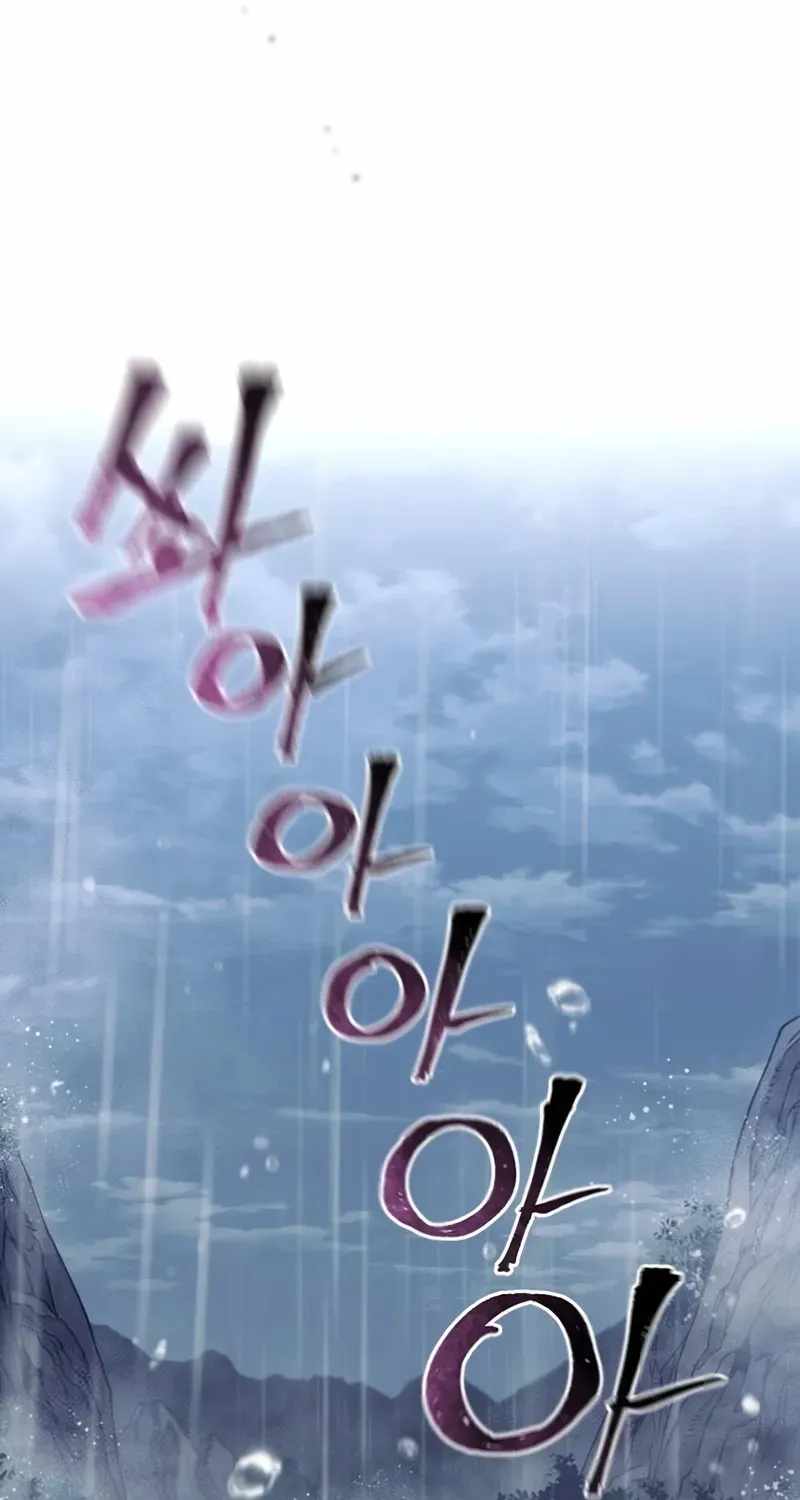 Heavenly Demon Cultivation Simulation Chapter 194 - Page 5