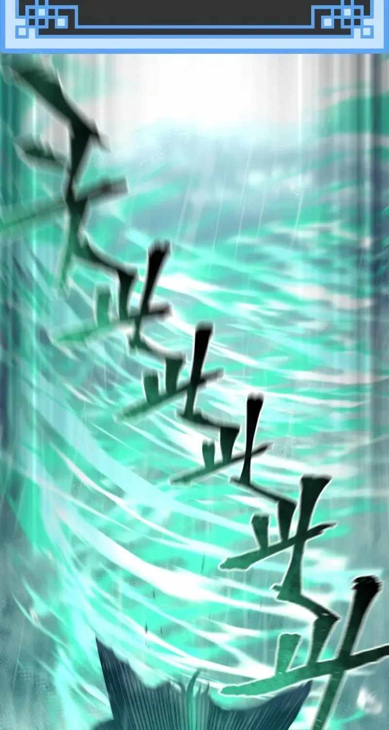 Heavenly Demon Cultivation Simulation Chapter 194 - Page 74