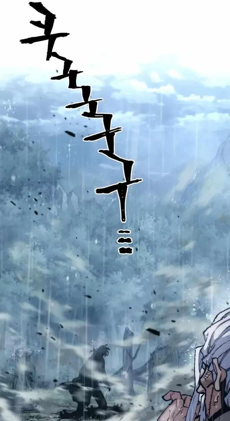 Heavenly Demon Cultivation Simulation Chapter 194 - Page 77
