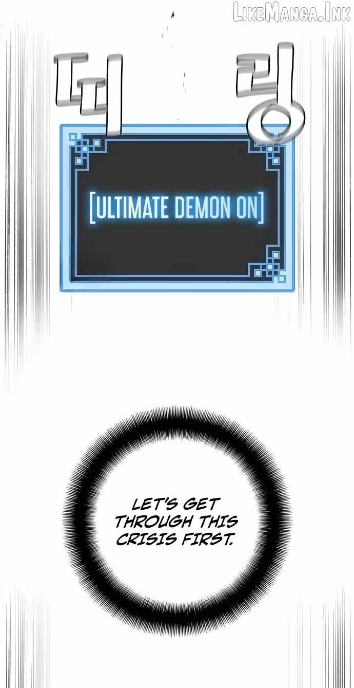 Heavenly Demon Cultivation Simulation Chapter 196 - Page 35