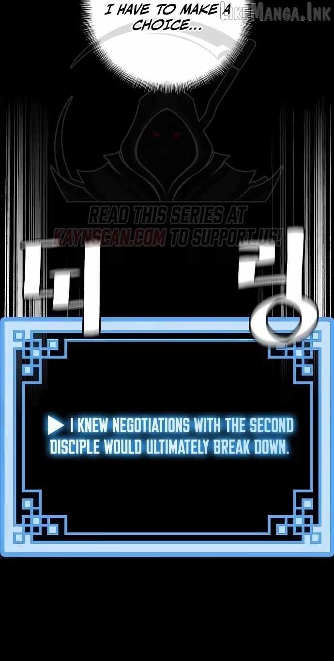 Heavenly Demon Cultivation Simulation Chapter 196 - Page 57