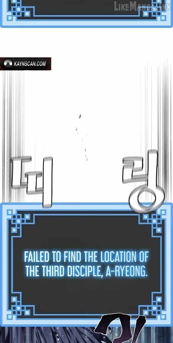 Heavenly Demon Cultivation Simulation Chapter 196 - Page 64