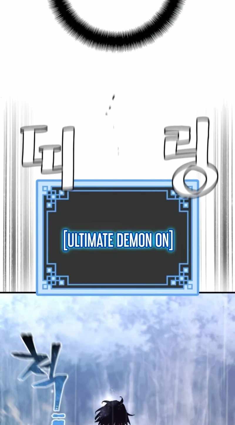 Heavenly Demon Cultivation Simulation Chapter 197 - Page 124