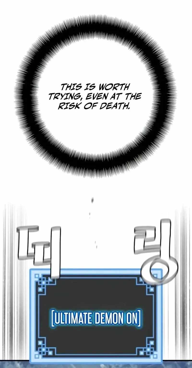 Heavenly Demon Cultivation Simulation Chapter 197 - Page 88