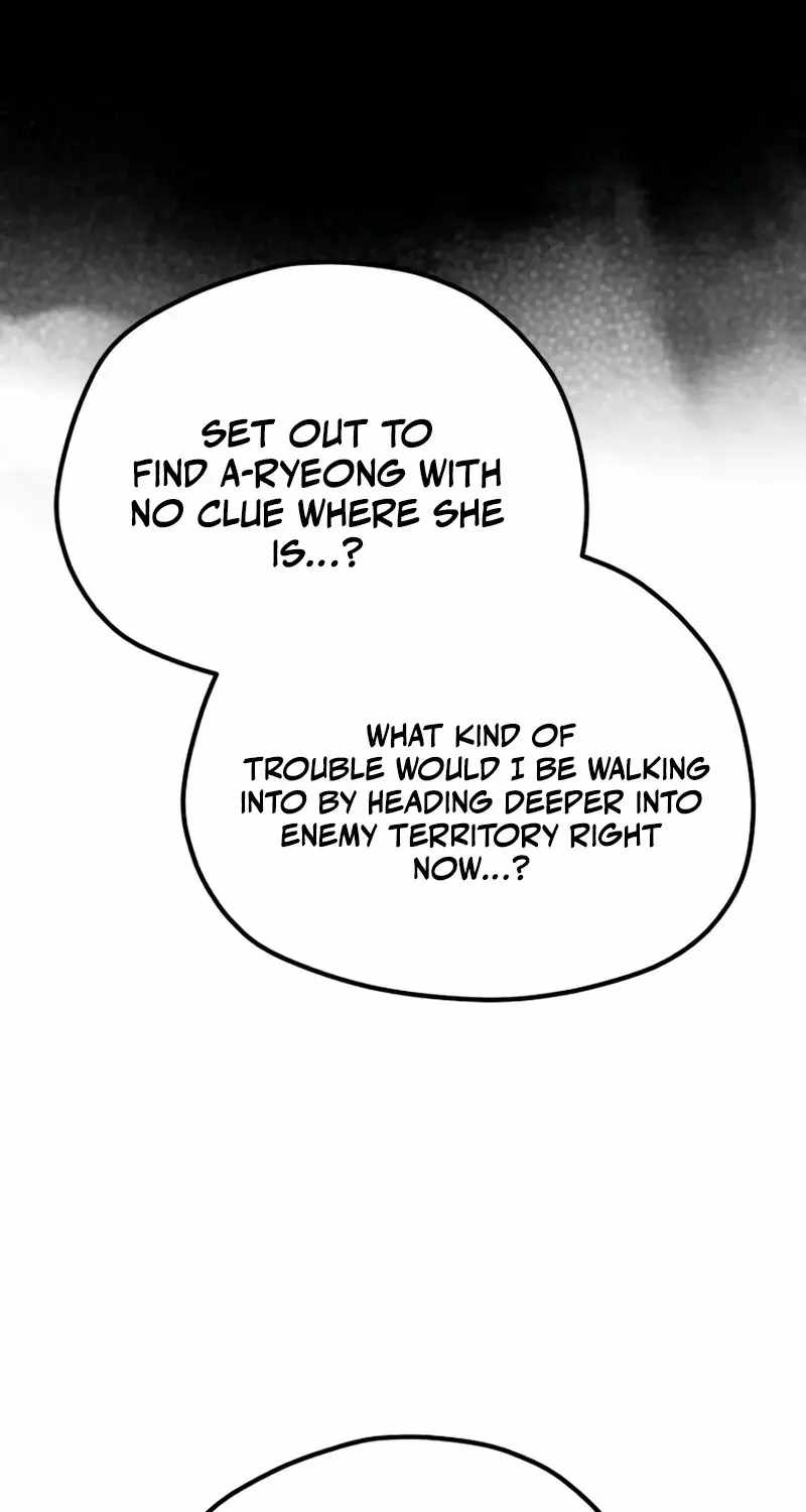 Heavenly Demon Cultivation Simulation Chapter 198 - Page 44