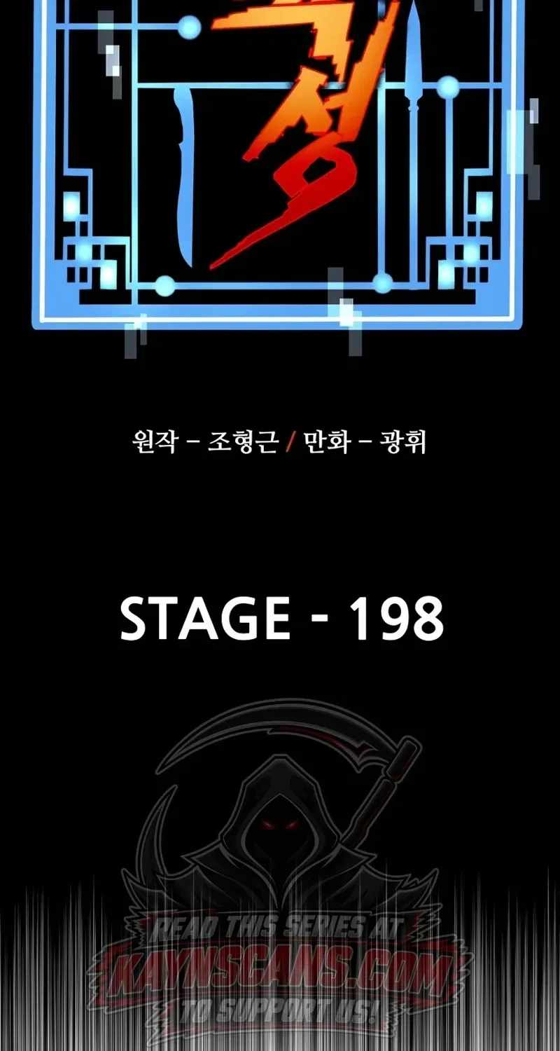 Heavenly Demon Cultivation Simulation Chapter 198 - Page 6