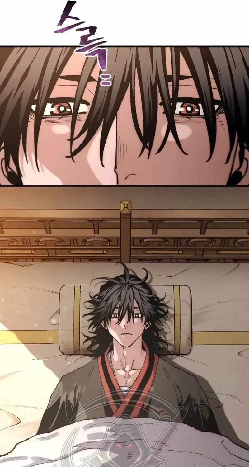 Heavenly Demon Cultivation Simulation Chapter 198 - Page 61