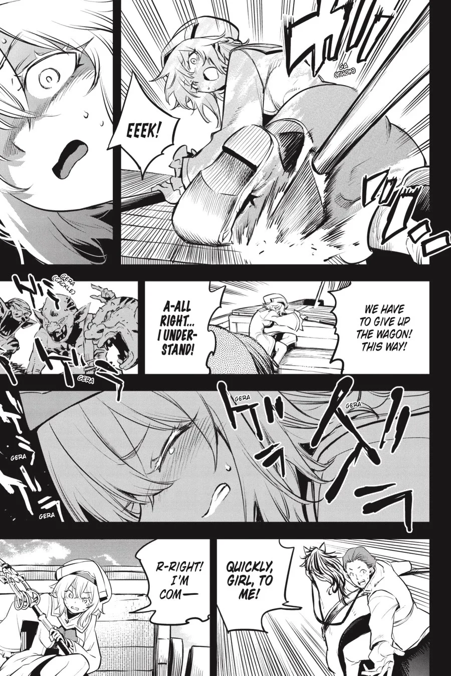 GOBLIN SLAYER Chapter 105 - Page 10