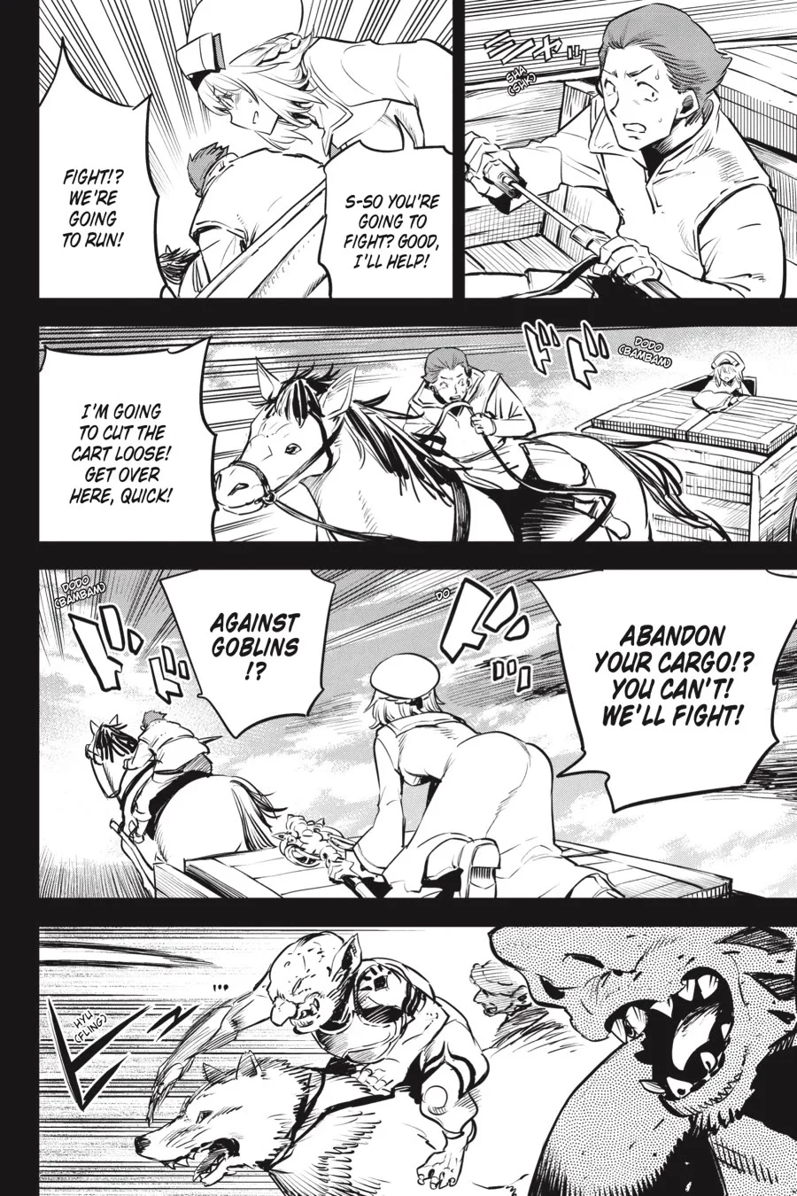 GOBLIN SLAYER Chapter 105 - Page 9