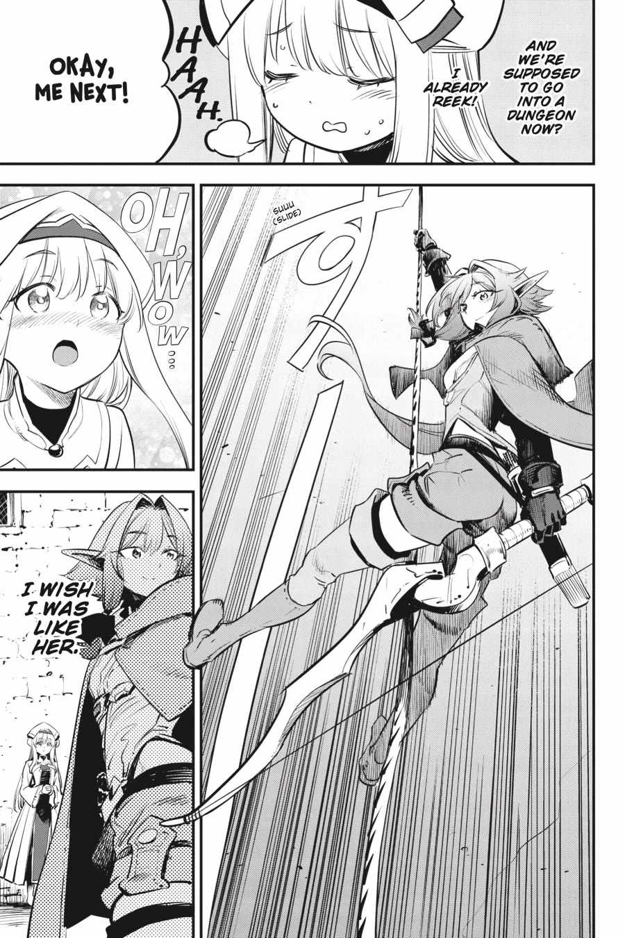 GOBLIN SLAYER Chapter 107 - Page 14