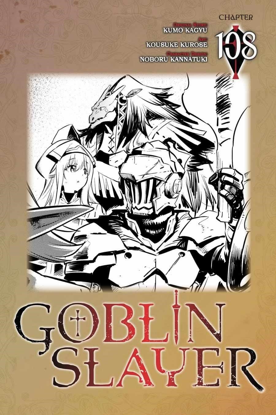 GOBLIN SLAYER Chapter 108 - Page 1