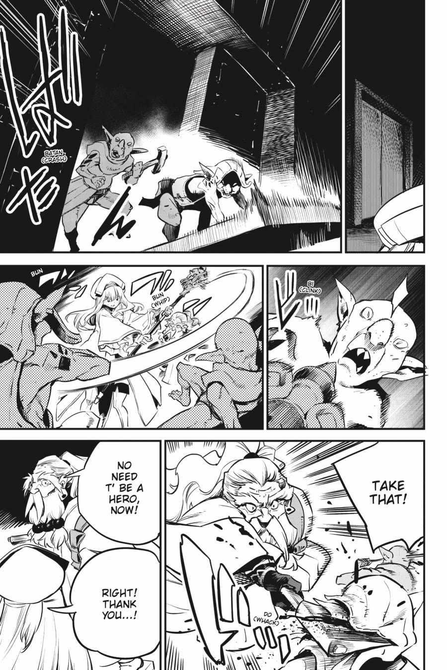 GOBLIN SLAYER Chapter 108 - Page 10
