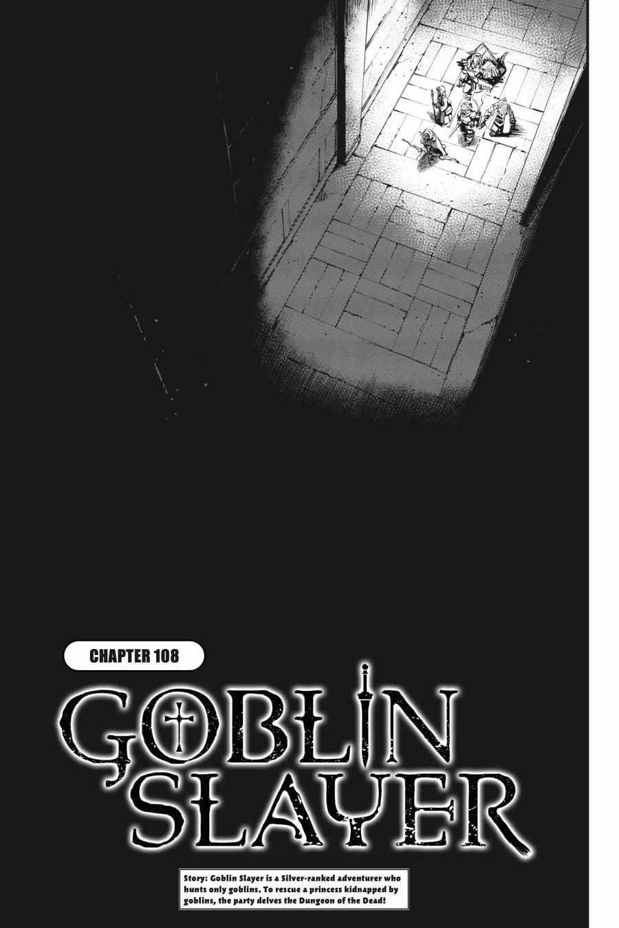 GOBLIN SLAYER Chapter 108 - Page 2