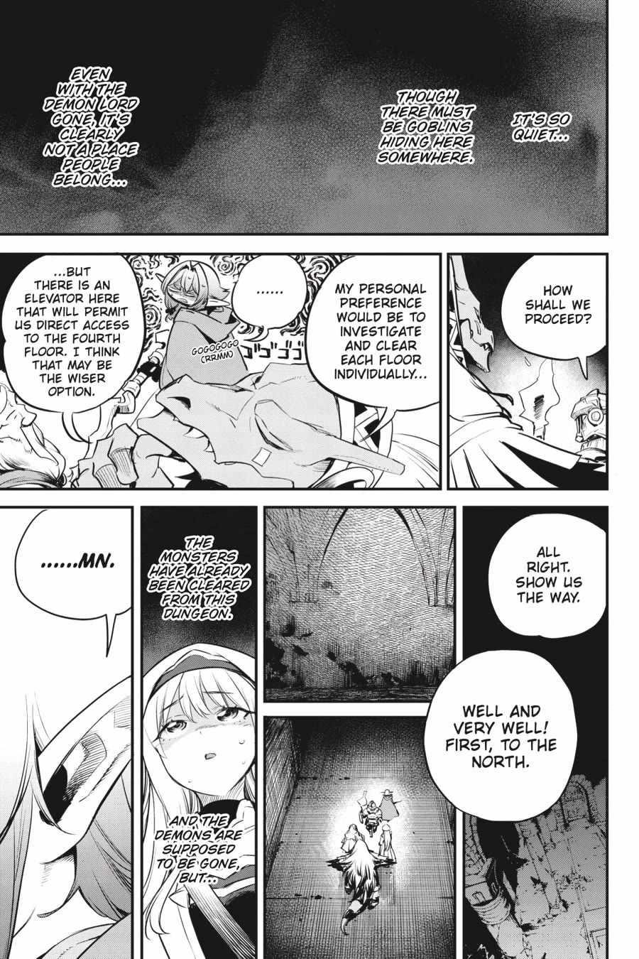 GOBLIN SLAYER Chapter 108 - Page 4