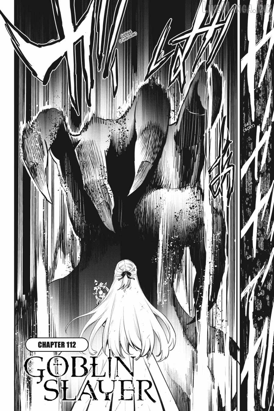 GOBLIN SLAYER Chapter 112 - Page 3