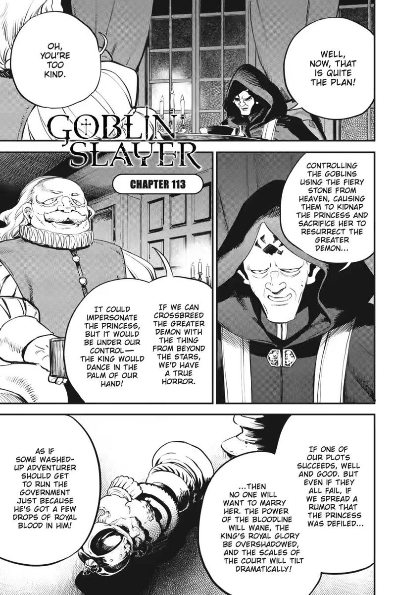 GOBLIN SLAYER Chapter 113 - Page 1