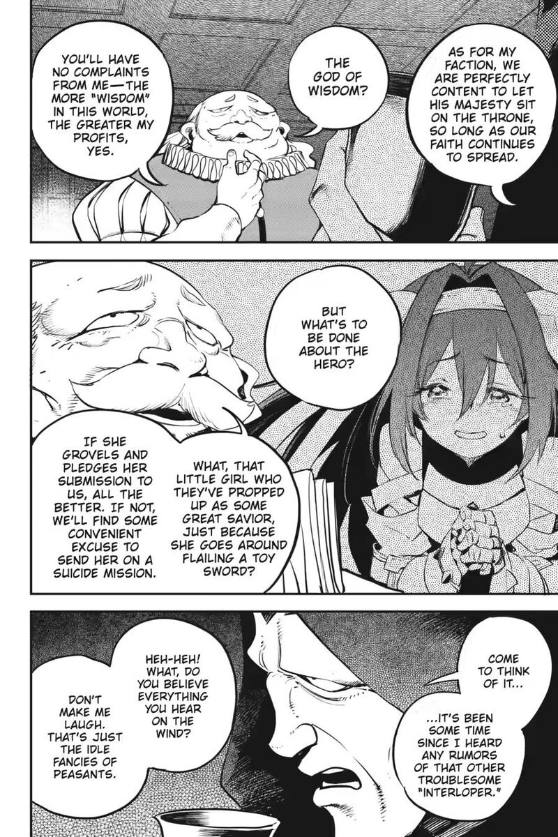 GOBLIN SLAYER Chapter 113 - Page 2