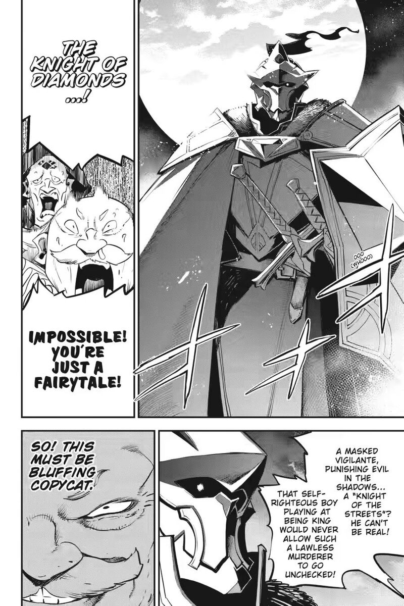 GOBLIN SLAYER Chapter 113 - Page 4