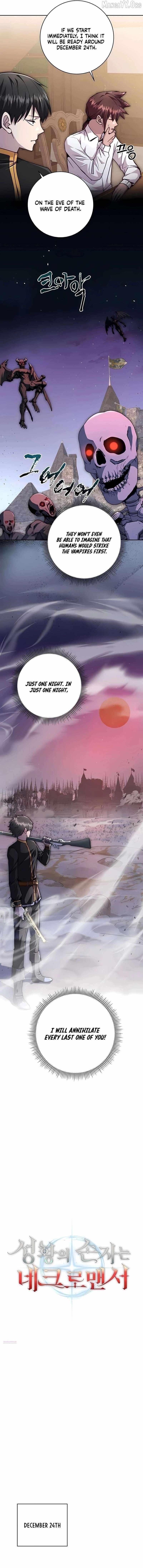 Holy Emperor’s Grandson is a Necromancer Chapter 100 - Page 5