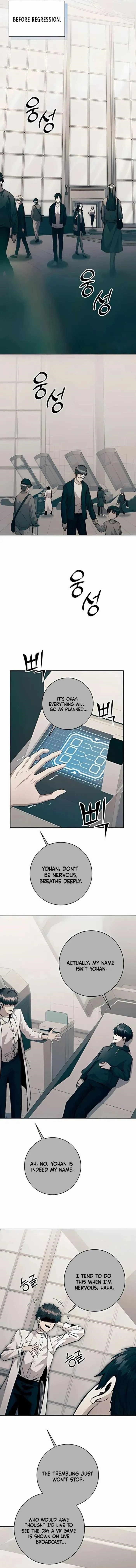 Holy Emperor’s Grandson is a Necromancer Chapter 101 - Page 9