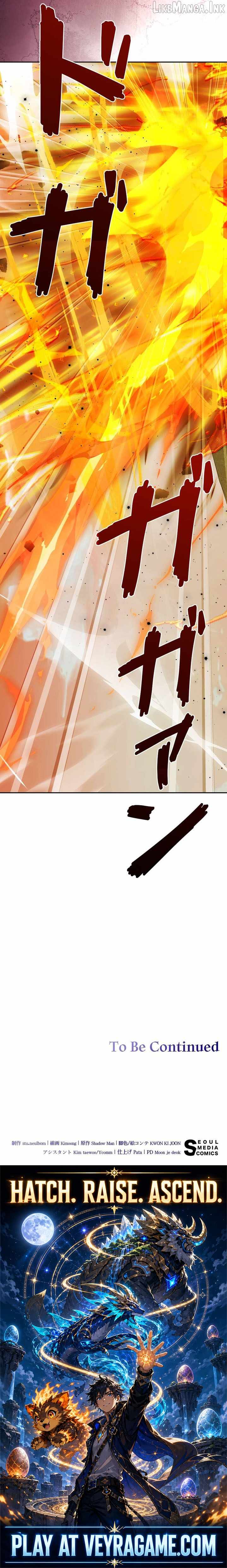 Holy Emperor’s Grandson is a Necromancer Chapter 129 - Page 17