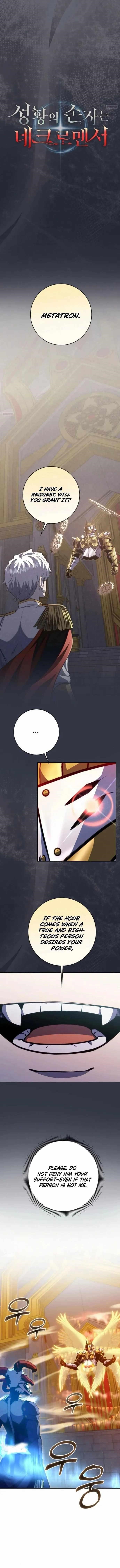 Holy Emperor’s Grandson is a Necromancer Chapter 90 - Page 1