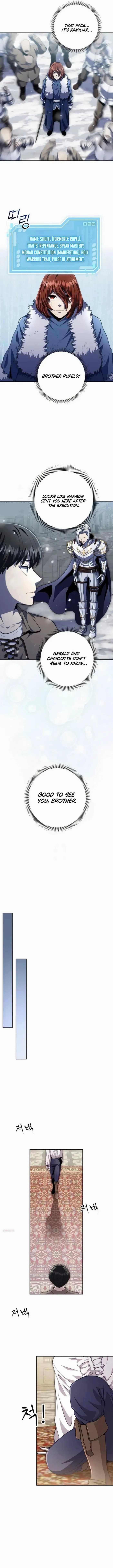 Holy Emperor’s Grandson is a Necromancer Chapter 94 - Page 6