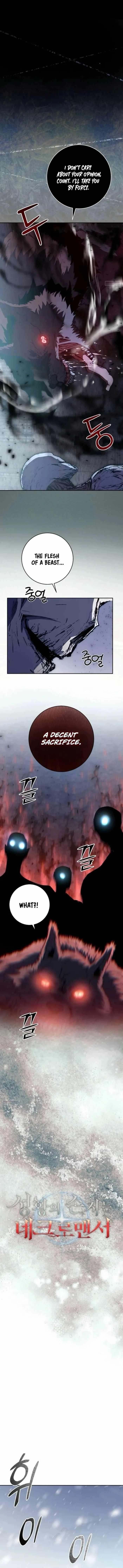 Holy Emperor’s Grandson is a Necromancer Chapter 96 - Page 1