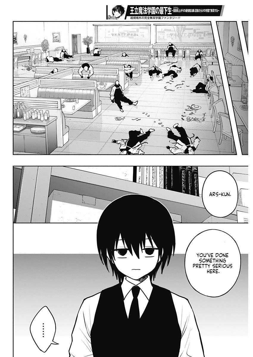 The Irregular of the Royal Academy of Magic Chapter 140 - Page 8