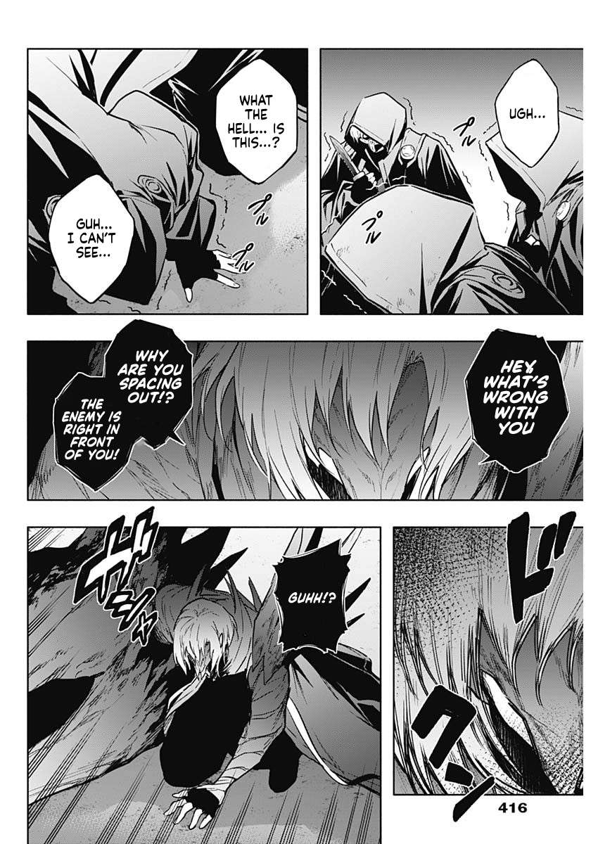 The Irregular of the Royal Academy of Magic Chapter 149 - Page 10