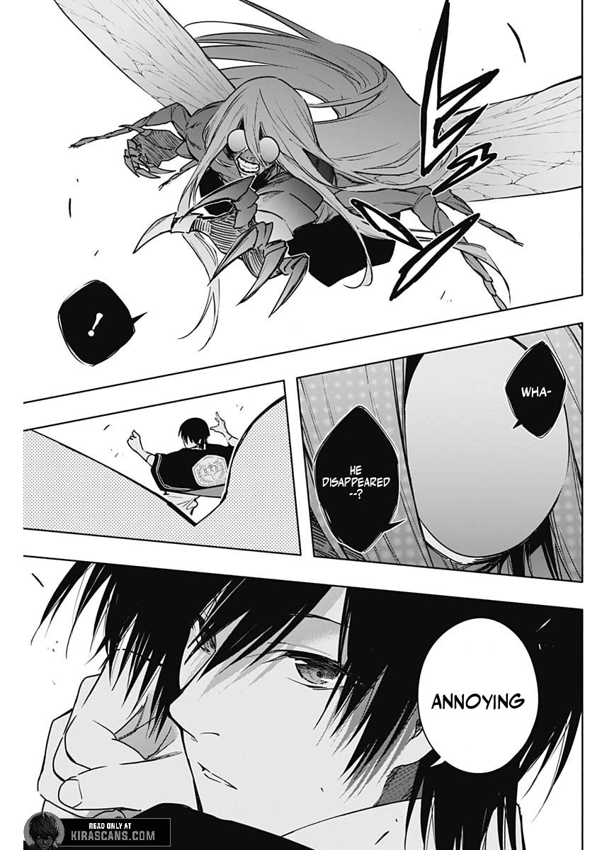 The Irregular of the Royal Academy of Magic Chapter 150 - Page 17