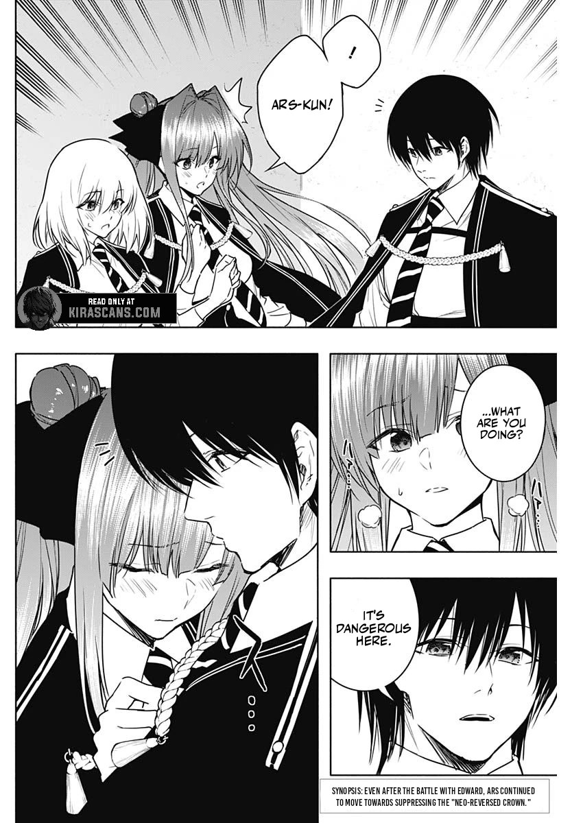 The Irregular of the Royal Academy of Magic Chapter 150 - Page 4
