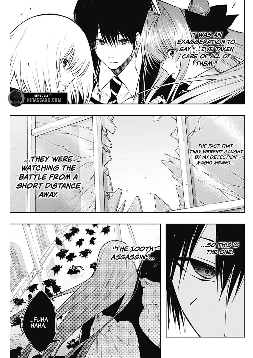 The Irregular of the Royal Academy of Magic Chapter 150 - Page 9