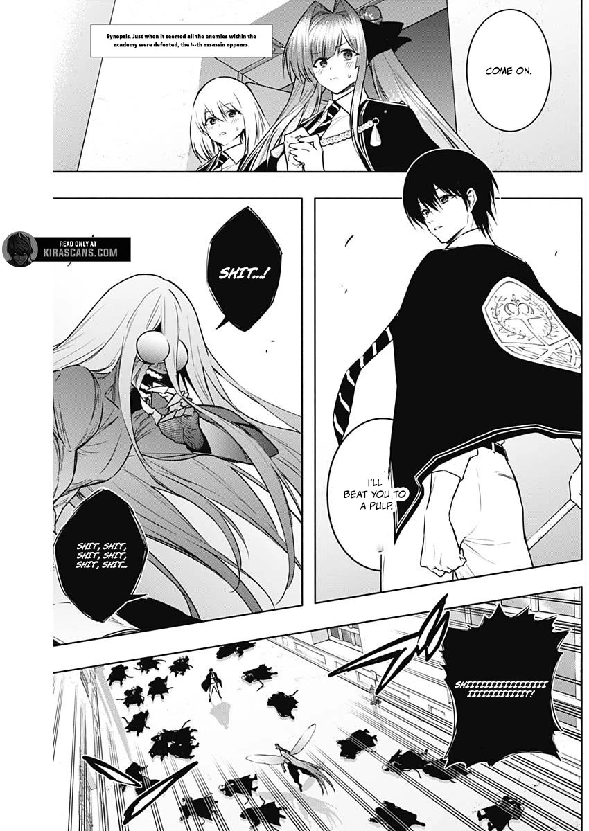 The Irregular of the Royal Academy of Magic Chapter 151 - Page 5