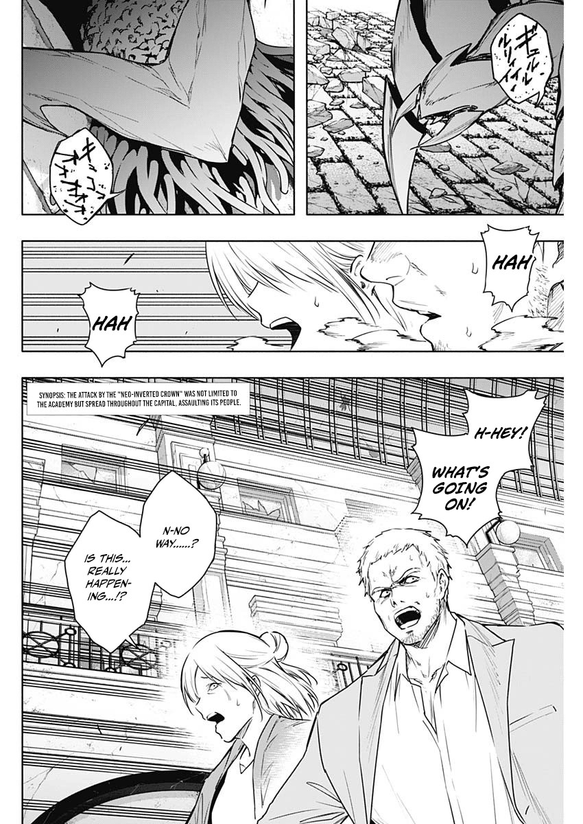 The Irregular of the Royal Academy of Magic Chapter 152 - Page 3