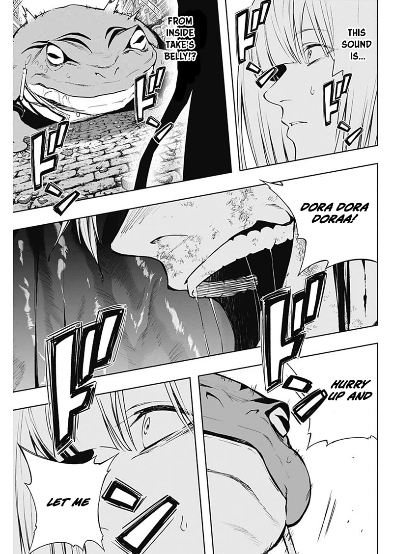 The Irregular of the Royal Academy of Magic Chapter 153 - Page 18