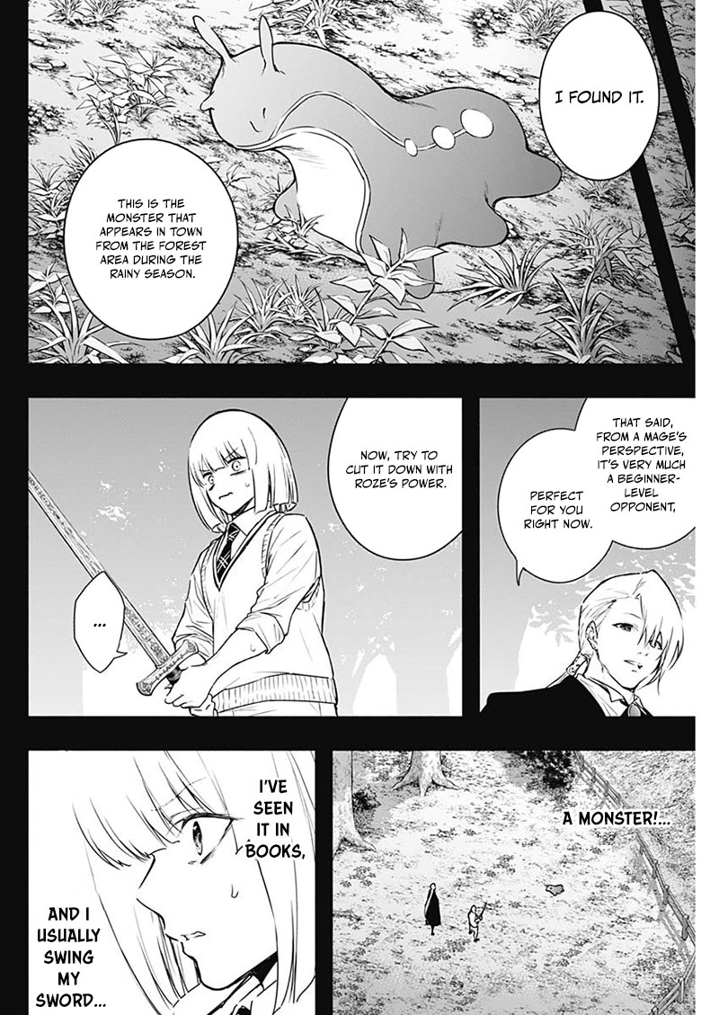 The Irregular of the Royal Academy of Magic Chapter 153 - Page 7