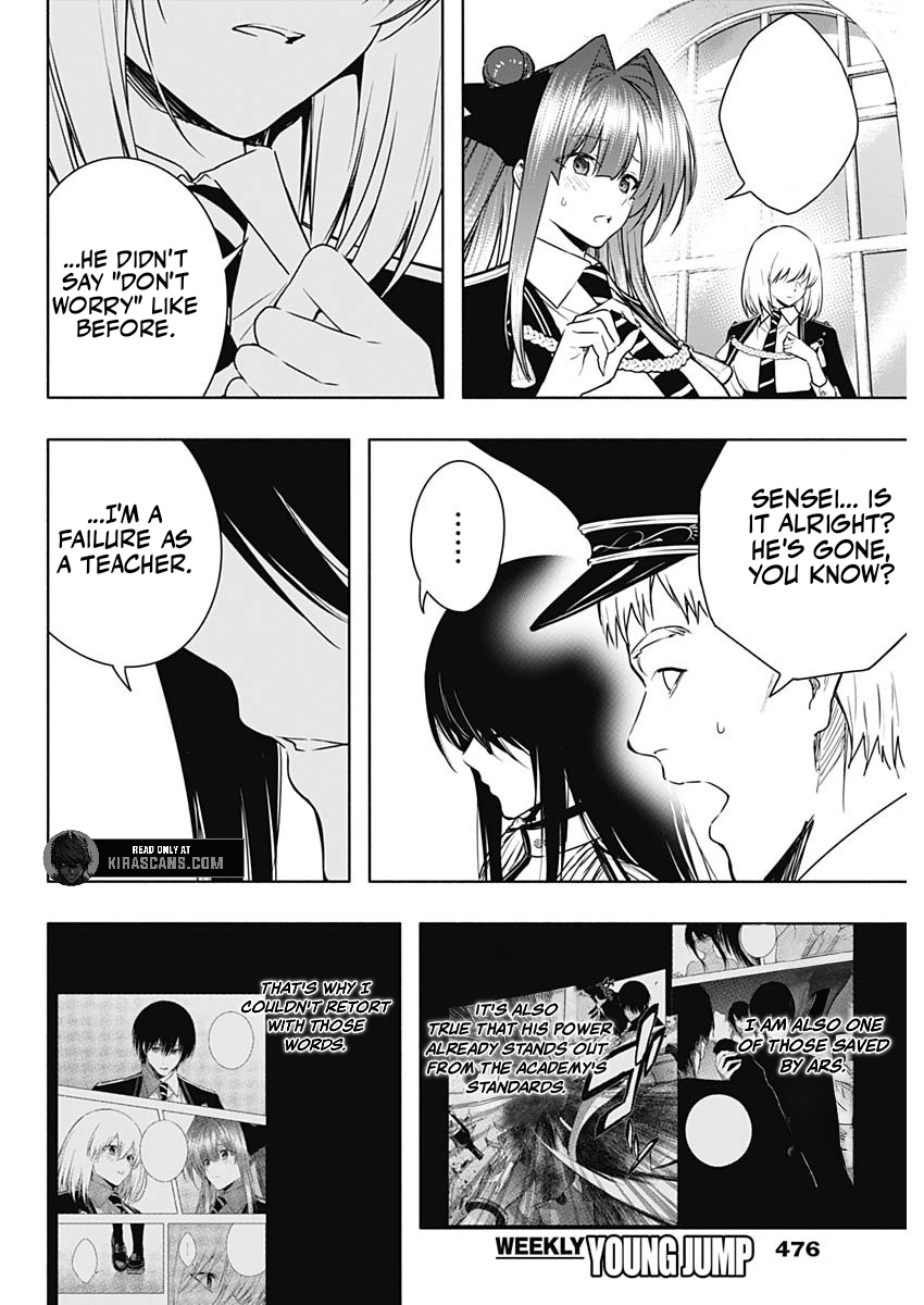 The Irregular of the Royal Academy of Magic Chapter 155 - Page 16