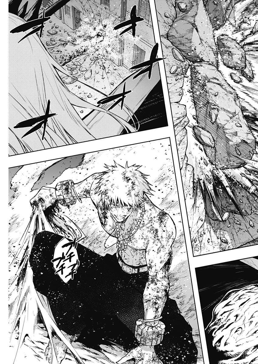 The Irregular of the Royal Academy of Magic Chapter 161 - Page 3
