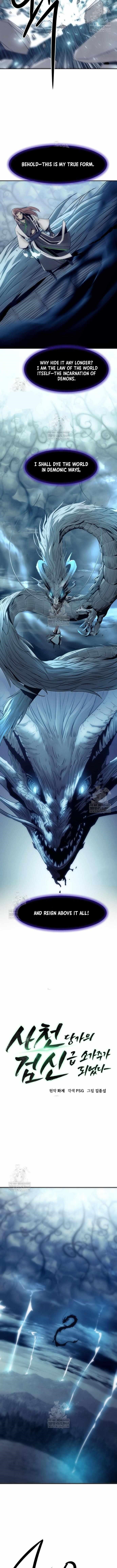 Becoming the Swordmaster Rank Young Lord of the Sichuan Tang Family Chapter 105 - Page 3