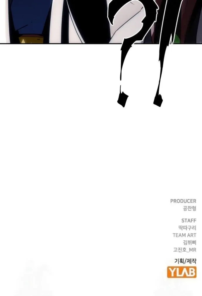 Becoming the Swordmaster Rank Young Lord of the Sichuan Tang Family Chapter 111 - Page 25