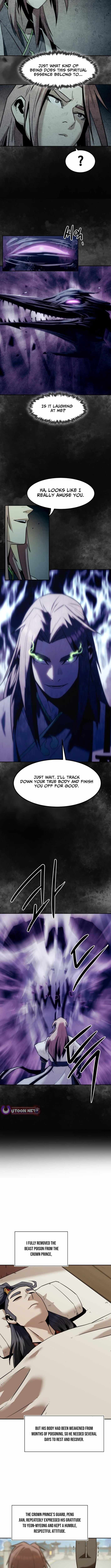 Becoming the Swordmaster Rank Young Lord of the Sichuan Tang Family Chapter 112 - Page 6