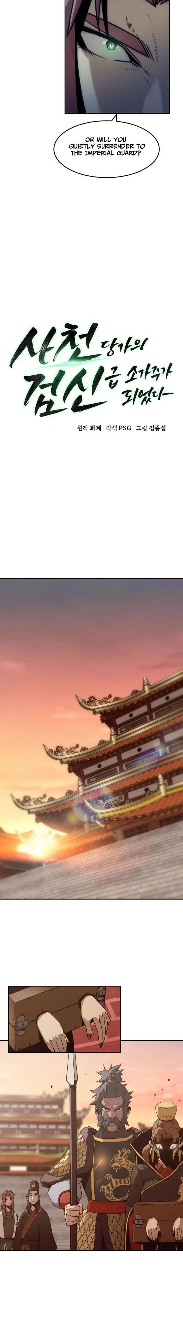 Becoming the Swordmaster Rank Young Lord of the Sichuan Tang Family Chapter 114 - Page 7