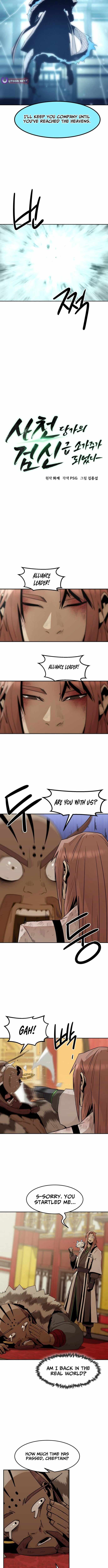 Becoming the Swordmaster Rank Young Lord of the Sichuan Tang Family Chapter 117 - Page 6