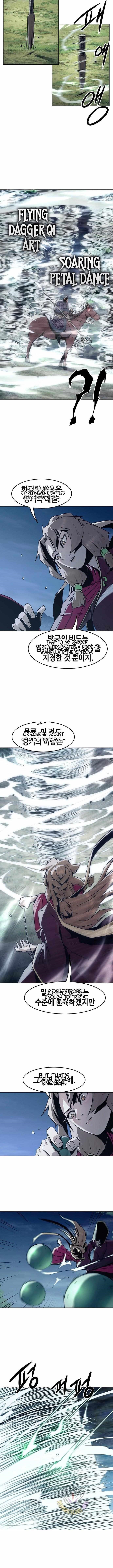 Becoming the Swordmaster Rank Young Lord of the Sichuan Tang Family Chapter 90 - Page 6
