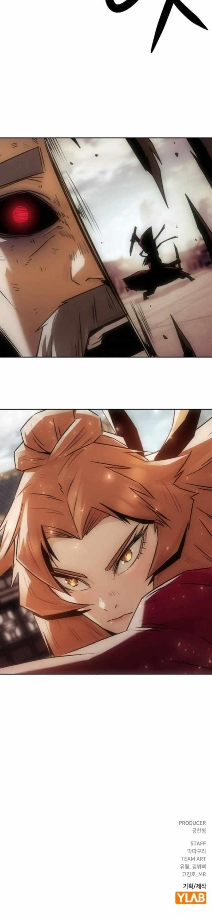 Becoming the Swordmaster Rank Young Lord of the Sichuan Tang Family Chapter 97 - Page 12