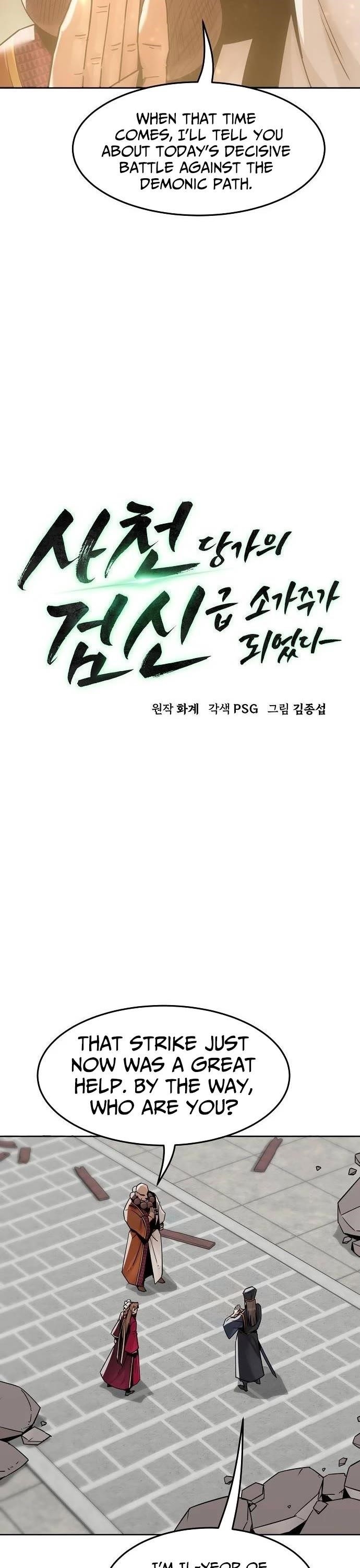 Becoming the Swordmaster Rank Young Lord of the Sichuan Tang Family Chapter 98 - Page 21