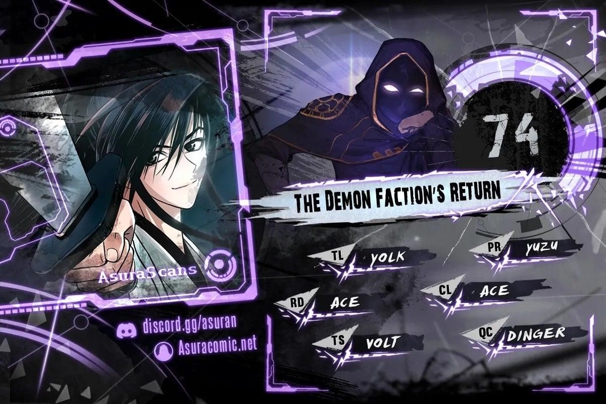 Records of the Demonic Path’s Return Chapter 74 - Page 1