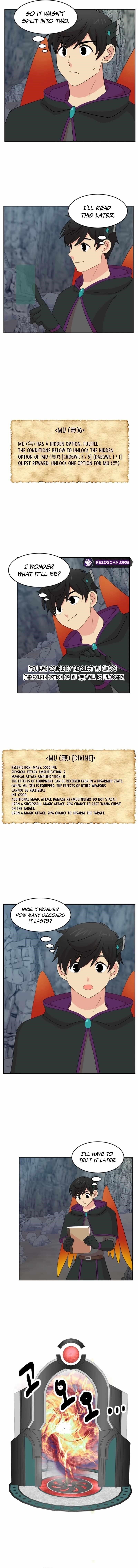 Reader Chapter 209 - Page 3