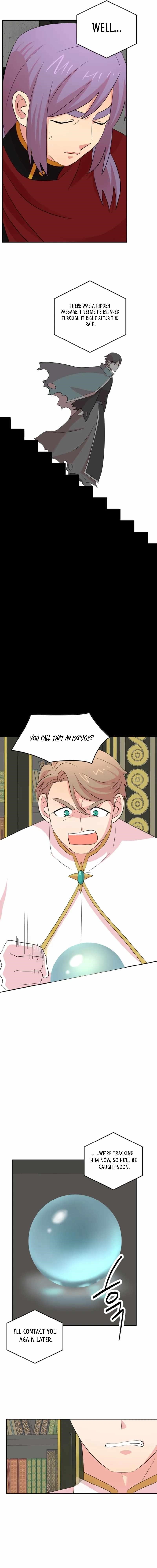 Reader Chapter 210 - Page 3